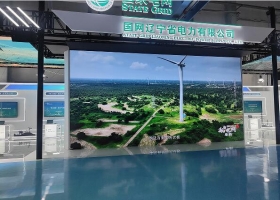 沈阳户外LED显示屏厂家